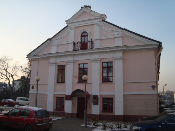 Гродненский областной методический центр народного творчества Гродненский областной методический центр народного творчества