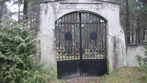 Еврейское кладбище Еврейское кладбище